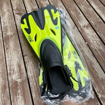 Adjustable diving fins silicone frog shoes professional diving long fins adjustable diving fins swimming duck webs