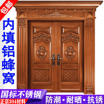 Stainless Steel Door Copper Door Household 304 Stainless Steel Door Villa Security Door Entry Door Double Open Door Self-built Door