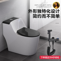 Mona Lisa household flush toilet toilet toilet super-swirling siphon large-caliber anti-odor and water-saving small apartment