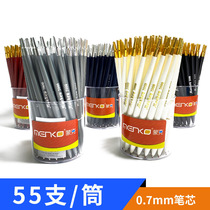 Munk 2000 ballpoint pen blue refill 0 7mm office supplies knife pen super smooth medium oil pen 55