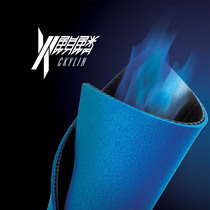 (Ai Shang) Ruikete Fire Kirin Little Blue Fire Blue Cake Sponge Backhand Light Table Tennis Racket Rubber
