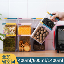 Food grade refrigerator crisper household grains rice noodles sealed can Kitchen superimposed food storage box