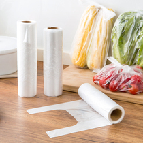  Vest refrigerator food grade fresh-keeping bag Fruit household disposable thickened point-off packaging plastic cling film