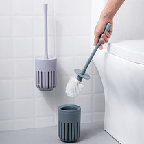 Home creative wall-mounted toilet brush set non-punching toilet toilet no dead corner toilet cleaning brush
