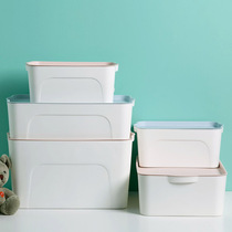 Contrast color thick plastic storage box large toy clothes storage box covered wardrobe underwear finishing box storage box