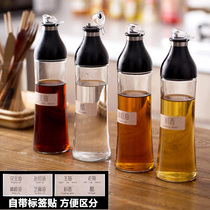 Leakproof Glass Oil Jug Oil Bottle Large tank Vinegar Bottle Creative Kitchen supplies Home Vinegar Pot Seasonings Sauce Bottle