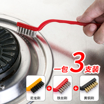 Gas cooker Clean long brush Home Kitchen Range Hood Hearth Long Handle Cleaning Brush Decontamination Rust Removal Steel Wire Small Brush