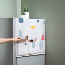 Colorful fridge side hanging bag Home Geometric Crushed Flowers Waterproof Cover Cloth dust cover Fridge Cover Scarlet Containing Dust Resistant Cloth