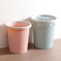 Garbage sorting trash bin household press ring kitchen bathroom living room bedroom trash can paper basket