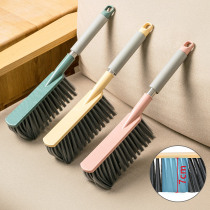Household long handle sweeping bed Sofa soft brush bed sand cleaning brush Bedroom cute broom carpet dust removal artifact