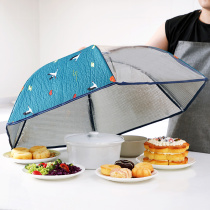 Kitchen Thickened Winter Insulated Vegetable Hood Dust-Proof Anti-Bug Table Hood Foldable Insulated Lid Refreshing Rice Vegetable Hood