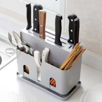 Household all-in-one drain knife rack chopstick cage Kitchen plastic kitchen knife tube fork storage box tool j