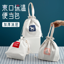 Japanese lunch box Hand bag women fashion drawstring corset mouth insulation bag office workers students with rice canvas lunch bag