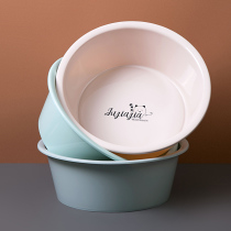 Home Big Number Baby Washbasin Plastic Thickened Wash Feet Laundry God Instrumental Student Dorm Room Multifunction Round Basin