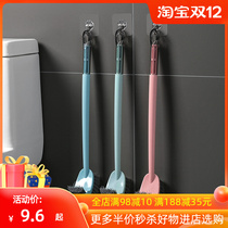 Multifunctional toilet brush without dead ends non-perforated wall-mounted decontamination washing toilet seat cleaning brush