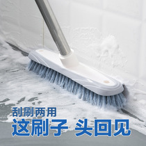 Bathroom floor brush toilet floor wash brush long hair bristles floor brush cleaning brush gap brush household brush floor bj