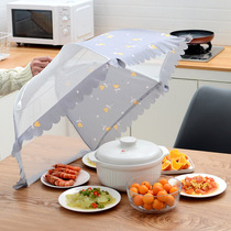 Cover cover Household summer folding anti-fly meal cover Large table cover leftovers leftovers dust cover bj