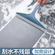 Household multi-function glass cleaning broom Kitchen countertop mirror Silicone wiper board Cleaning window cleaning floor scraper