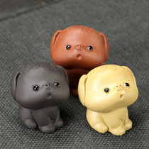 Yixing purple sand tea pet God puppies lucky treasure can raise kung fu tea set Tea play creative tea ceremony accessories