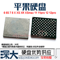 X XR XS MAX hard 6 dai 6S 7 s 8P 12 11Pro disassemble hard 64g128g 256g 512