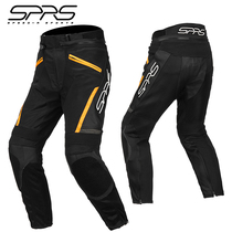 SPRS riding pants mens motorcycle motorcycle motorcycle pants denim leather pants Knight equipment anti-fall clothing four seasons racing pants competition