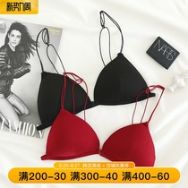  French triangle cup underwear female sense front buckle thin shoulder strap beautiful back cotton comfortable anti-convex thin section without steel rim bra