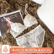 Underwear womens small chest gathered French triangle cup soft rim thick bra set bra sexy girl lace