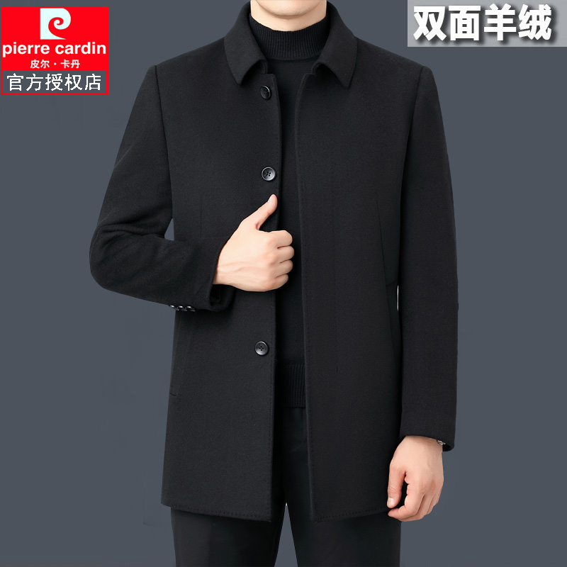 Autumn and Winter Wear Pierre Cardin Double sided 100% Cashmere Coat for Men, Middle aged Men, Woolen Fabric, Mid length Coat for Men