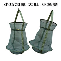 Fish Web Pocket Foldable Fish Basket Stream Fishing Small Fish Protection Simple Mesh Bag Small Net Pocket New Crucian Easy Fish Pocket