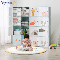 Ya plastic thick baby storage cabinet childrens simple wardrobe toys Plaid clothes locker locker locker