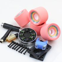 Scooter wheel skateboard high-bulge soft wheel double-cornered brush street skateboard roadwheel shock absorption long board flash wheel
