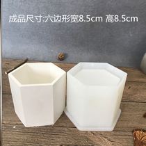 Abrasive modeling Cement mold products Grinding disc Daquan Flower pot silicone DIY handmade gypsum graffiti all kinds