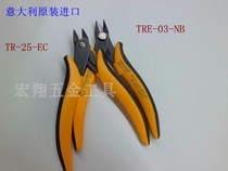 Italian original imported Peel Jack TRE-03NB TR-25EC TR-20M electronic cutting pliers precision pliers