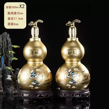 茅台15年空酒瓶-茅台15年空酒瓶促销价格、茅台15年空酒瓶品牌- 淘宝