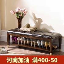 New Chinese style single-layer shoe stool home entrance leather seat shoe rack simple modern all solid wood shoes stool