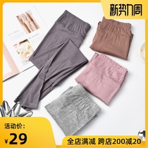  Multi-color selection of modal autumn pants womens summer thin elastic inner pants spring and autumn slim-fit body high-waist leggings