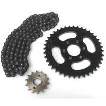 Four-wheel motocross motorcycle accessories ATV 428 model rear sprocket 40 teeth tooth disc gear with chain Xiaofei
