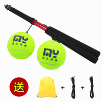 Inscriptions Brothers Thrower Thrower Ball Play Seniors Exercise Great Moms Women Square Dance Fitness Arm Band Cord cord