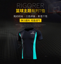 RIGORER prospective CUBA sponsorship basketball referees sportswear can be customized text pattern