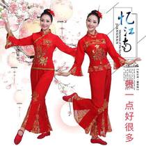 Yangko costume womens suit new folk dance performance costume square dance classical waist drum fan dance elderly Red