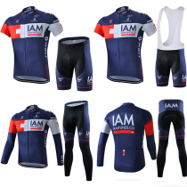 IAM Blue Fleet Version Riding Suit Short Sleeves Harness Long Sleeve Suit Men Spring Summer And Autumn Bike Clothes Bike Clothes