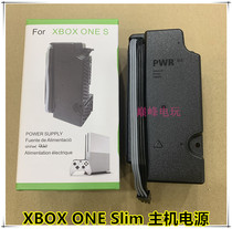 New Xbox one S version main power supply XBOX ONE Slim host built-in power Slim fire cow