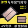 Товары от 可牛汽车用品店