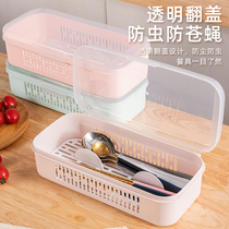 Chopstick box Kitchen household drain storage box with lid dustproof chopstick tube tableware spoon chopstick cage shelf