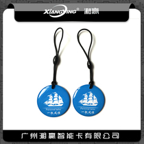 IC-CUID Card CUID Door Forbidden Card CUUID Elevator Card CUID Drip Micellable CUID Can Repeatedly Wipe Out IC Card