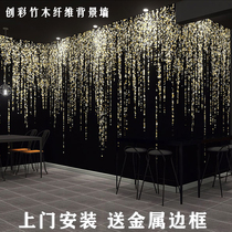  Integrated wallboard background wall Bar bar Internet cafe front desk KTV sofa wall Bamboo and wood fiber fast decorative gusset wall panel