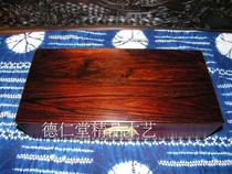Jewelry box Old mahogany Cochin sandalwood Lao big red acid branch Full single plate text box Storage box Gift box Mortise and tenon