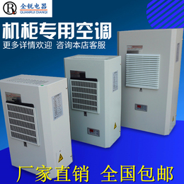 MACHINE TOOL MILLING MACHINE AIR CONDITIONING CABINET AIR CONDITIONING ELECTRICAL CABINET TEMPERATURE ADJUSTMENT CABINET CONTROL CABINET COOLING AIR CONDITIONING