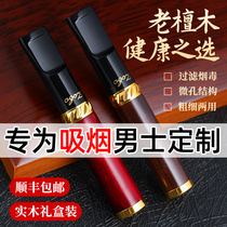 520 Valentines birthday present boyfriend to his husband and friends to the husband and practical ritual of the ceremony