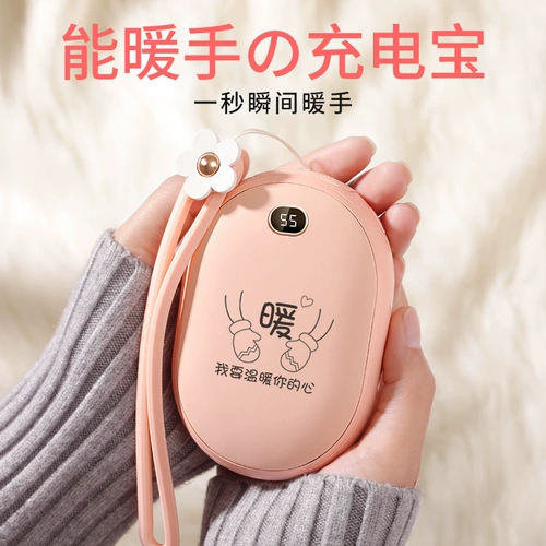 Середина фестиваля подарок подарок сувенир подружек, чтобы отправить ежегодное мероприятие по вопросам встречи с друзьями для девочек, 2023 г. Новая подруга